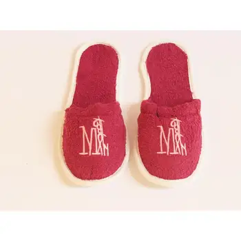 

Compact Powder Case Pattern Slippers Maroon
