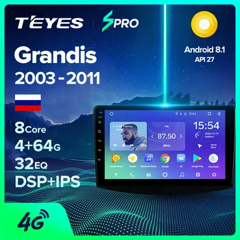 

TEYES SPRO For Mitsubishi Grandis 1 2003 2011 Car Radio Multimedia Video Player Navigation GPS Android 8.1 No 2din 2 din dvd