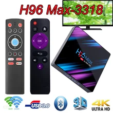 Android ТВ приставка h96 max 3318 2 ГБ 4 ГБ 32 ГБ 64 ГБ Android 9,0 Смарт ТВ приставка 4K H.265 DC 5 В/2A WiFi 2,4G/5G Google Play h96