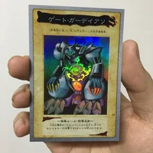 Yu Gi Oh ворота SR Face Flash BANDAI Bandai самодельная открытка флэш-карточки с буквами серии хобби игра коллекция карта аниме