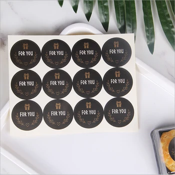 

120PCS/Lot Black on white for you Handmade Cookies Packaging Sealing Label Kraft Sticker Baking DIY Gift Stickers