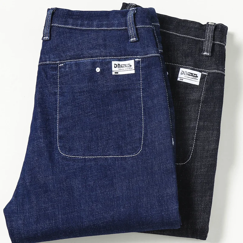7xl Denim Blue Pants - Jeans - AliExpress