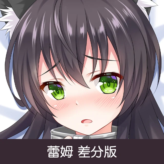 Albums 105+ Background Images Galleu, Rem Excellent