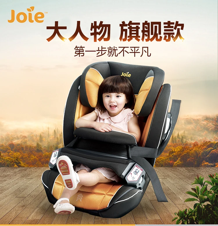 Isofix детское автомобильное безопасное сиденье, регулируемое сидение и лежа, детский ремень безопасности, сиденье-усилитель