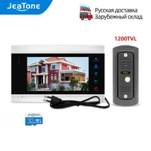 

JeaTone 7 Inch Video Door Phone System for Home 1200TVL Mini Doorbell Camera, Support Motion Detection Record and Night Vision