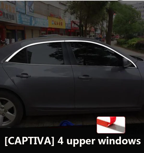 Для Chevrolet 12-19 Malibu оконная отделка из нержавеющей стали Декоративная яркая captiva внешняя модификация - Цвет: Многоцветный