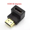 1/2/5Pcs HDMI-compatible Male To HDMI-compatible Female Adapter 90 Degree 270 Degree Angle Extender Cable Converter for HDTV L19 ► Photo 2/6