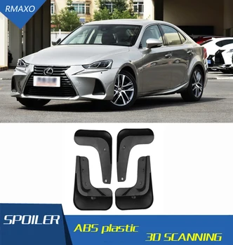 

For Lexus is200 2014-2019 Mudflaps Splash Guards Front rear Mud Flap Mudguards Fender Modified special