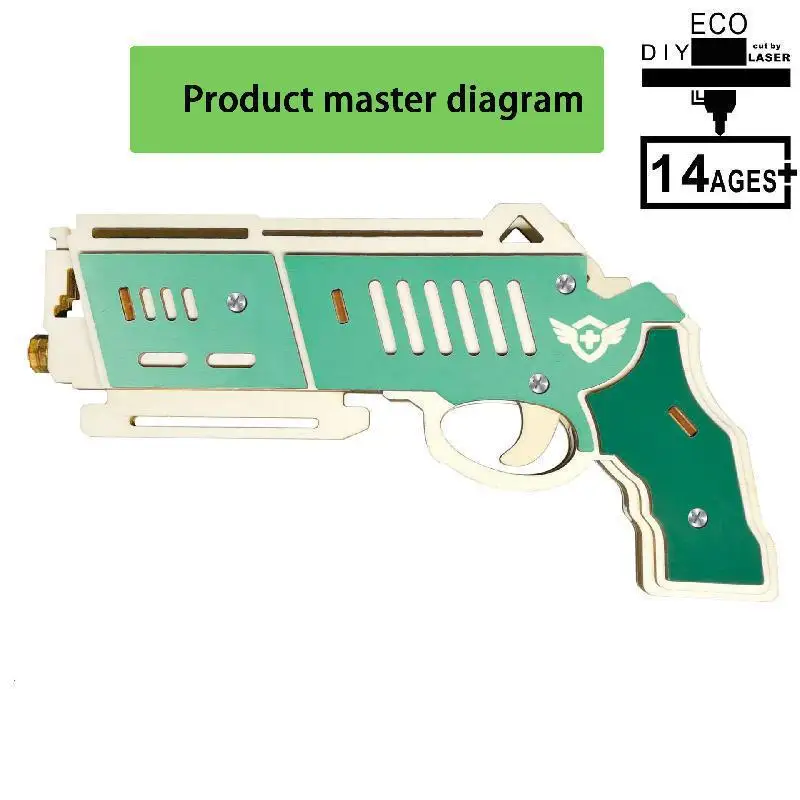 Деревянный 3D пистолет головоломка оружие Модель игрушки машины передачи