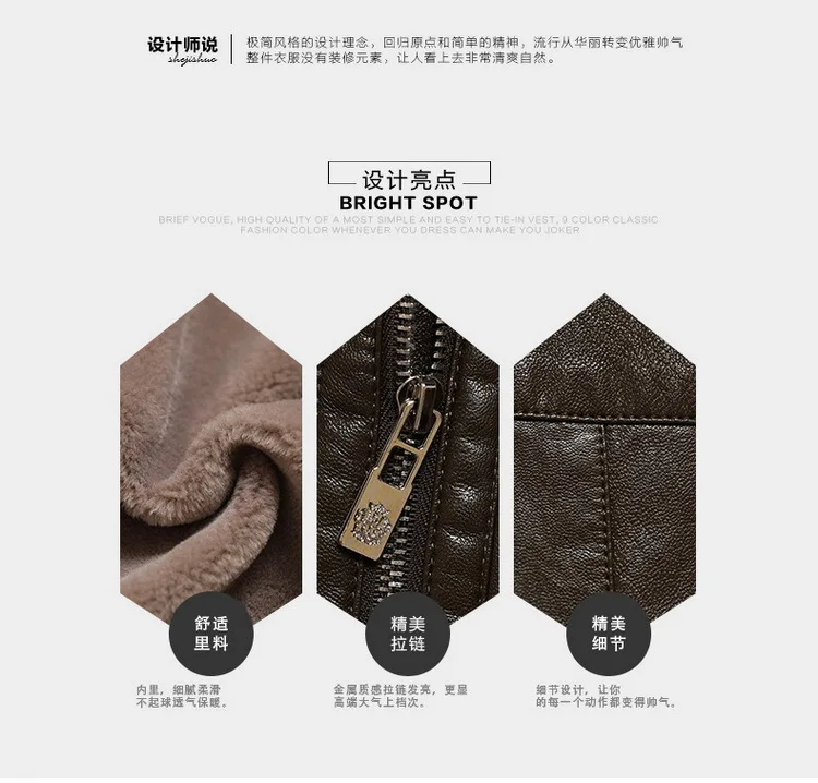 9913 Новая мода интегрированная короткая овечья кожа пальто зимнее молодежное бархатное утолщенное пальто Мужская куртка