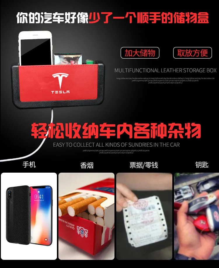 Скрытая прозрачная коробка для хранения fro Tesla модель 3- подлокотник коробка крышка для хранения