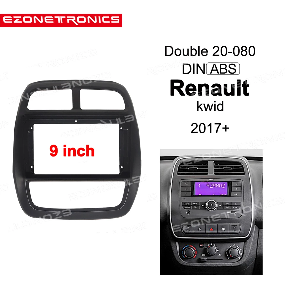 

1-2Din Car DVD Frame Plug Audio Fitting Adaptor Dash Trim Kits Facia Panel 9inch For Renault kwid 2017+ Double Din Radio