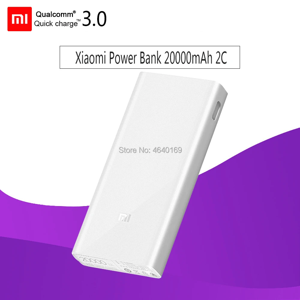 Xiaomi Mi 2C QC3.0 Мощность банк 20000 мАч Мобильный Портативный Мощность банк 2 Dual USB Выход двухполосный быстрый заряд полимерная батарея для мобильного телефона