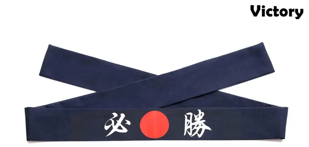 Акция японский/японский ресторан/бар суши сашими шеф повар повара повязка на