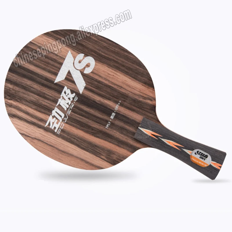 

Original power G7s PG7s table tennis blade ebony 7S profession racket ping pong racket