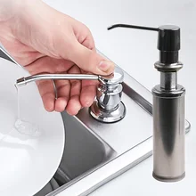 1 шт. 250 мл нержавеющая сталь+ диспенсер для мыла из АБС-пластика кухонная раковина лосьон насос жидкий дозатор для мыла Органайзер аксессуары для ванной комнаты
