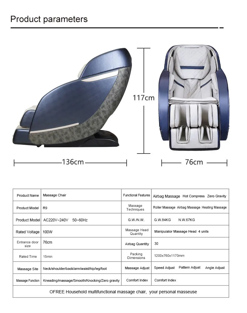 R9 ultra-luxury massage chair intelligent SL mechanical arm zero gravity body massage relax home office massage sofa