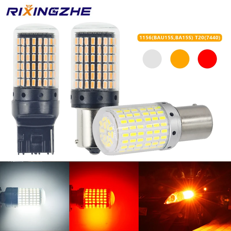 1 шт. Автомобильные светодиодные лампы RXZ CanBus p21w py21w T20 W21W W21/5W 7440 T443 светодиодный S25
