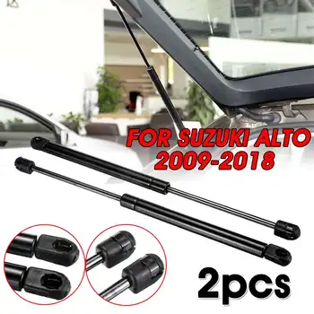 

1Pair Car Rear Tailgate Boot Shock Lift Strut Support Bar Gas Spring Rod Hydraulic Rod Struts Bar For Suzuki Alto 2009-2018