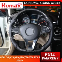 Индивидуальные углеродного волокна руль для Benz C E CLA GLA GLE класс W205 W117 W213 W219 W166 X156 автомобильные аксессуары