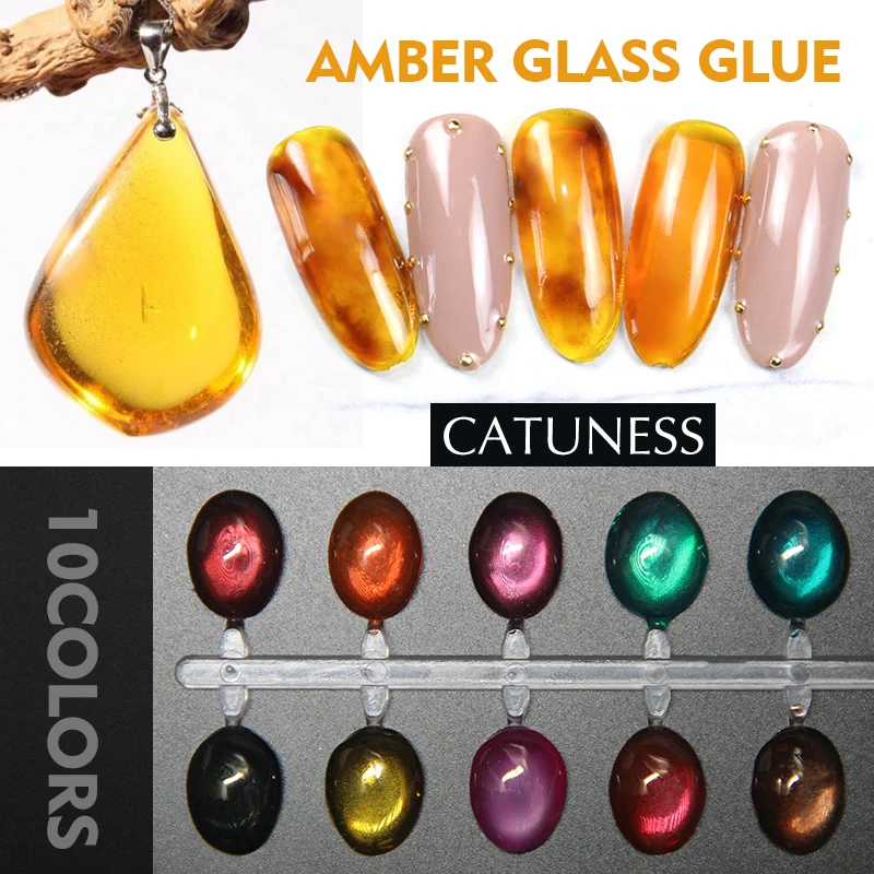 CATUNESS желе Стекло гелевый прозрачный розовый чехол Цвет здания ногтей продлить