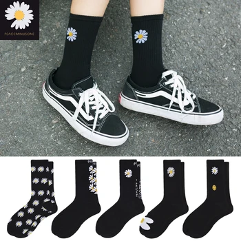

Fashion Trend Daisy Socks Men Women Korea Funny Socks Long Socks Black Cool Socks Harajuku Hip Hop Cotton Skateboard Socks Men