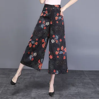 

Pants Women Summer 2020 Flower Printed High Waist Wide Leg Pants Casual Loose Calf-Length Pant Plus Size L-4XL