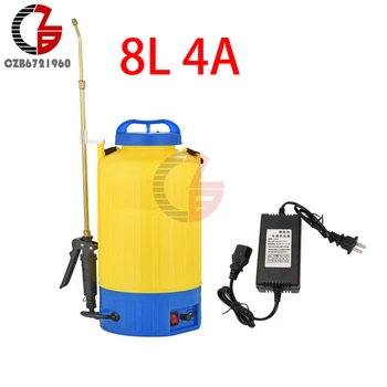 

220V Multifunctional Lithium Battery Medicine Spray Can backpack Electric Disinfectant Sprayer 4A 8L
