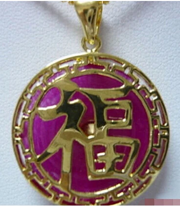 +++830 Purple Jade 18KGP Fortune Pendant and Necklace | Украшения и аксессуары