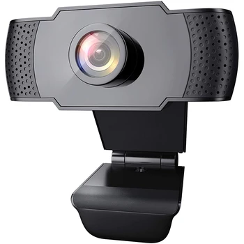 

1080P Webcam with Microphone, Wansview USB 2.0 Desktop Laptop Computer Web Camera with Auto Light Correction