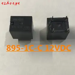 Relé de 895-1C-C 12VDC T78-1C-12V