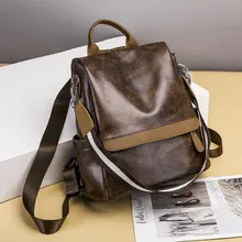 Стиль, Противоугонный рюкзак с подвеской в виде пушистого шарика, многофункциональная женская сумка от производителя,, импортные товары, экспорт Amoy