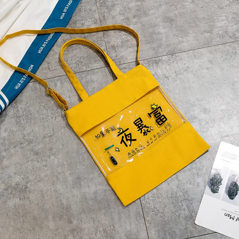 

Night Sudden Wealth One Shoulder Canvas Bag 2019 New Style Women's Shoulder Canvas Bag Shoulder Bag/ Hand Bag Students bu xi dai