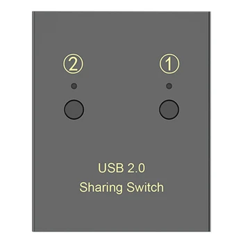 

USB Printer Sharer 2 Computers Sharing 2 Printers 2 in 2 Out Switch Support Printer U Disk Keyboard Mouse