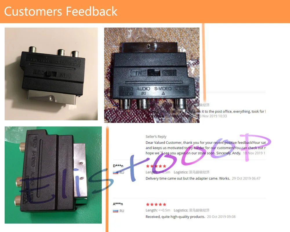 Customers feedback