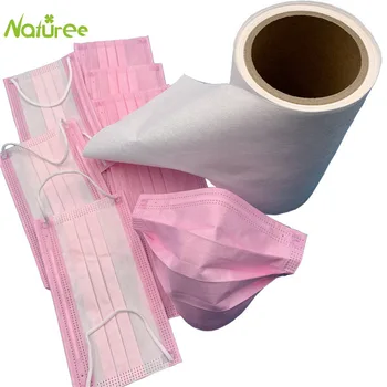

10Meters Microfiber Mask Core Non-woven Fabric Replace Meltblown Non-woven Fabric for Disposable Masks