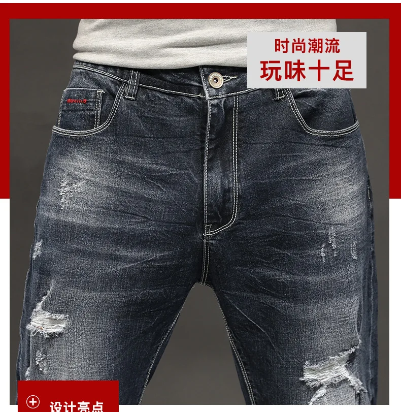 Высокое качество 2019 Весна Лето Повседневные моющиеся винтажные хип хоп школьники подростки тонкие джинсы мужские свободные мужские