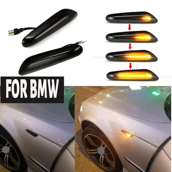 

2pcs Smoked Flowing Turn Signal Side Marker Light For BMW E90 E91 E92 E93 E60 E87 E82 E61 car accessories