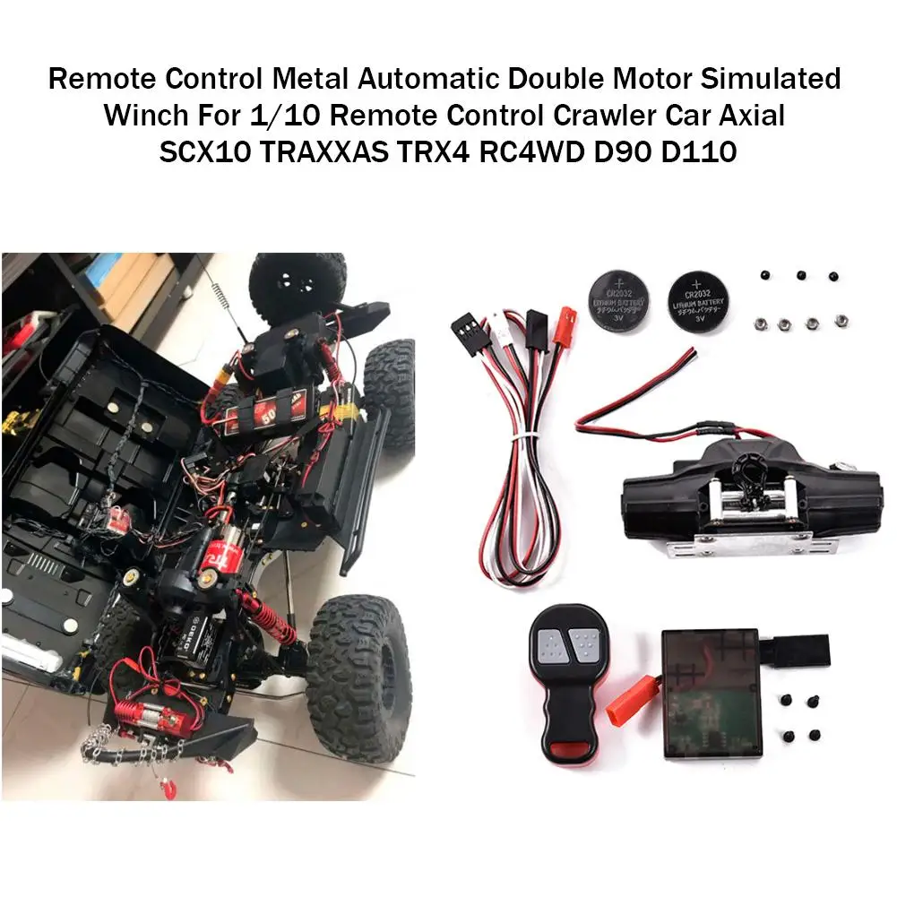 RC металл автоматический двойной двигатель ИМИТИРОВАННАЯ Лебедка для 1/10 RC Гусеничный автомобиль осевой SCX10 TRAXXAS TRX4 RC4WD D90 D110 TF2 Tamiya CC01
