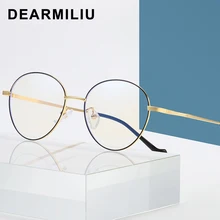 DEARMILIU Новые Классические голубые световые блокирующие очки для женщин и мужчин овальная оправа прозрачные линзы зрения легкие текстурные очки