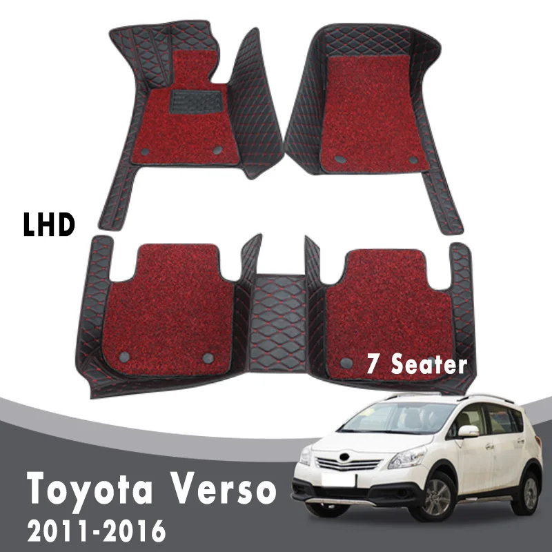 Коврики двухслойные для Toyota Verso 2016 2015 2014 2013 2012 2011 7 мест защита салона | Автомобили