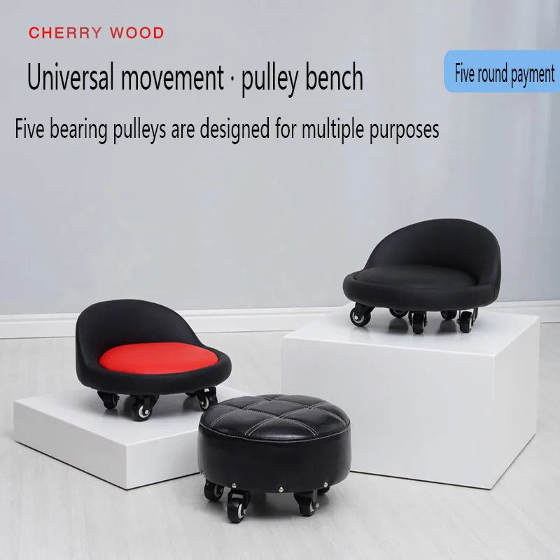 Pedicure Chairs for Children, Pulley Stool, Low Stool, Small Chair, Round Bench, Living Room, Barber, Salon Furniture, Beauty