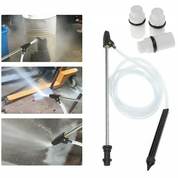 

Washer Sand Adapter For Karcher K Series Suction Pipe Attachment Accessory Tool