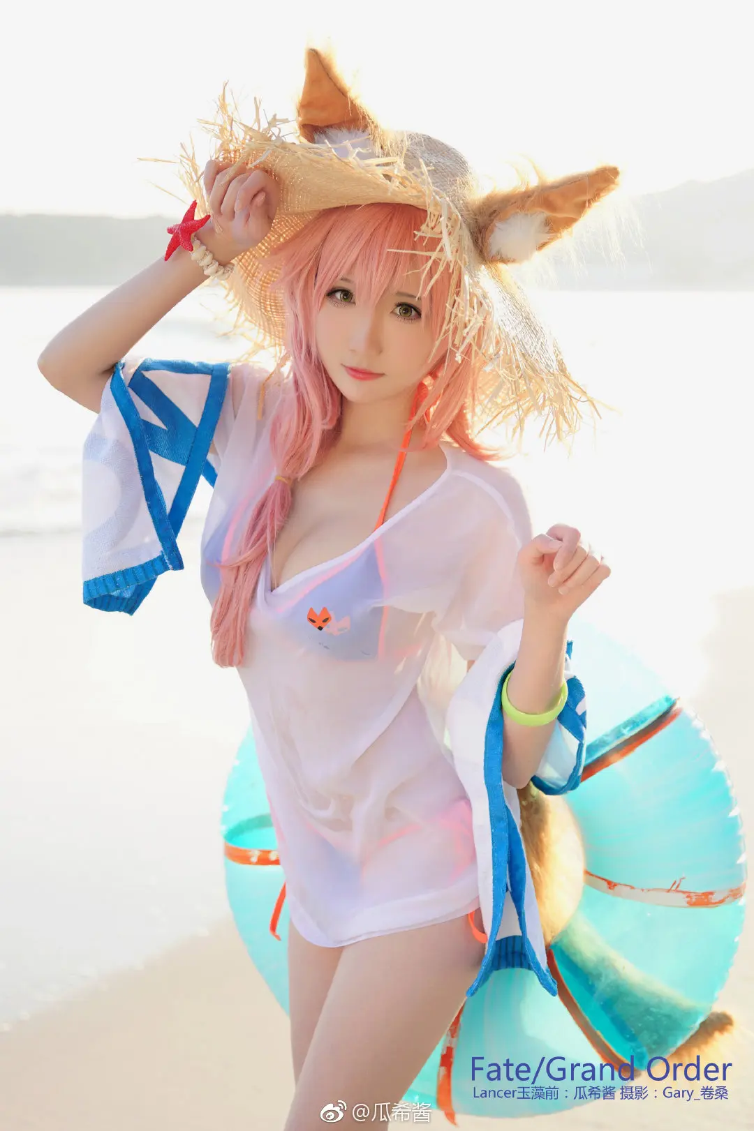 Игра Cos FGO Fate/Grand Order tamamo no Mae женский костюм для косплея сексуальные бикини купальники полный комплект косплей