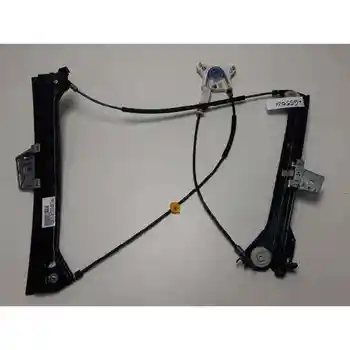 

WINDOW LIFTER FRONT RIGHT MERCEDES CLK CLASS (W209) COUPE