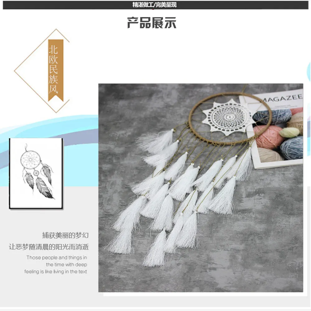 MS7028 New Style Three Layer Tassels Dream Catcher Pendant Rope Retro Home Decoration Dreamcatcher Door Decoration Pendant