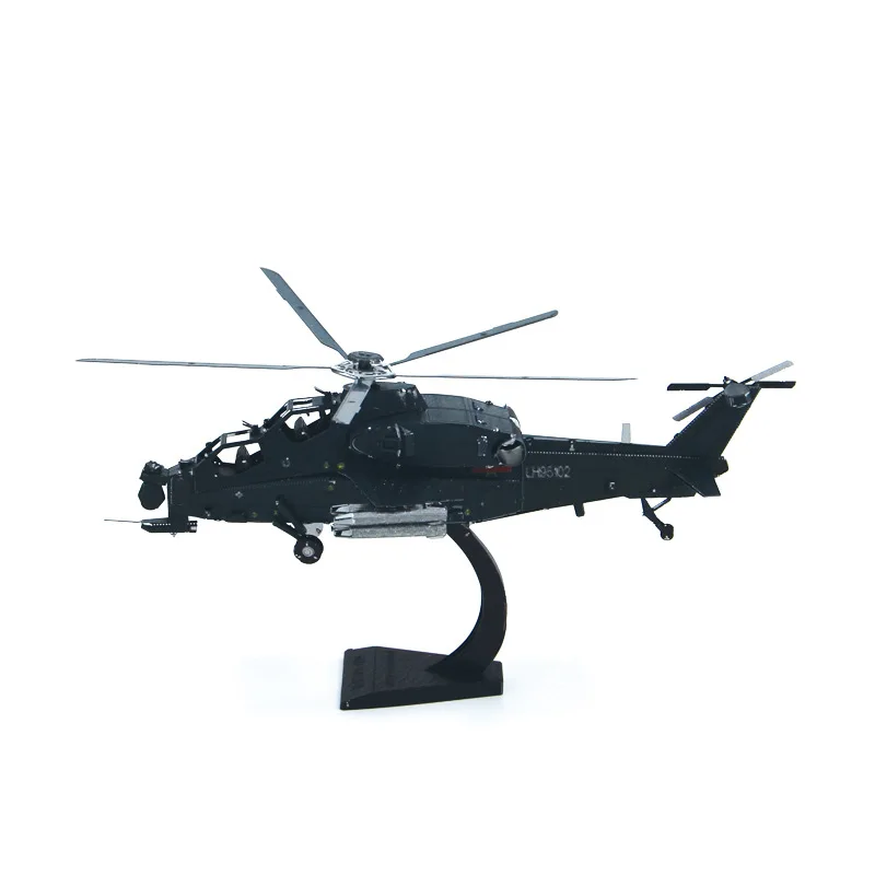 Piececool цельнометаллический без клея DIY Модель собранная модель 3D головоломка военный вертолет Z-10
