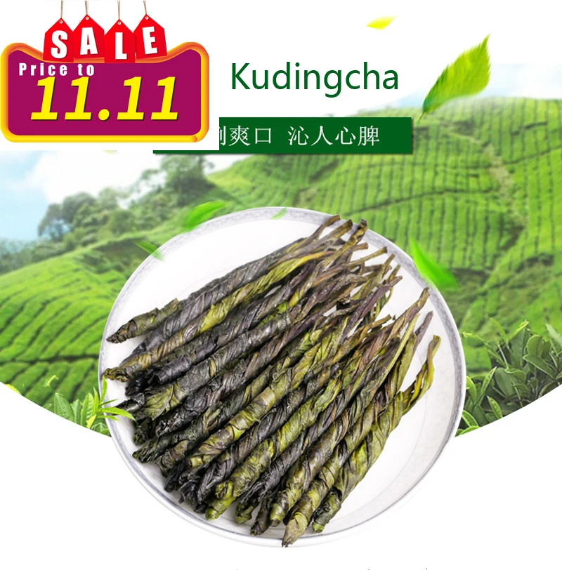 Зеленый чай Дикий Kuding чай чай супер зеленая горная зеленая вода 250 г