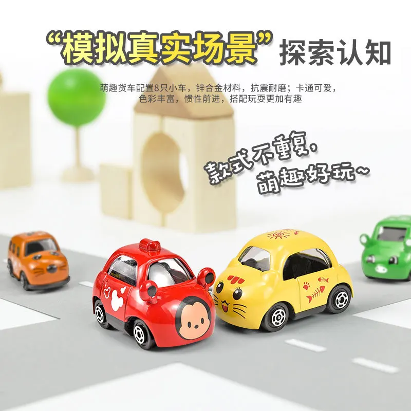 

CHILDREN'S Toy Car Cute Inertia Alloy Cartoon Container with Story Machine Metal Car Storage 1-6-10-Year-Old