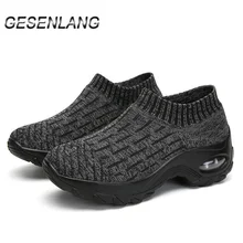 Женская прогулочная обувь без шнуровки; дышащие сетчатые противоударные кроссовки на воздушной подушке; нескользящие повседневные женские лоферы